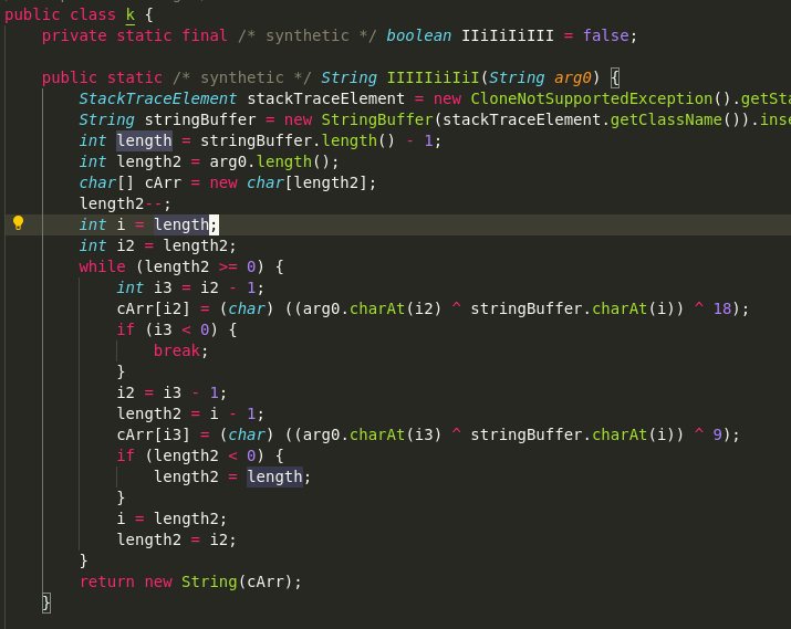 Decompiled Android loader code showing string deobfuscation logic.