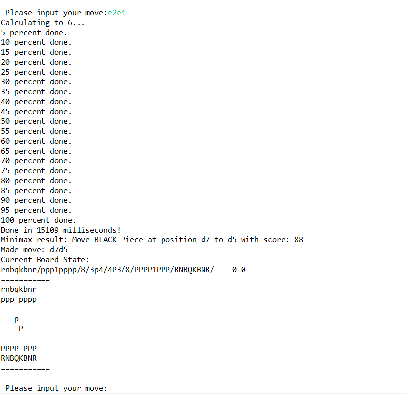 Chess engine board screenshot.