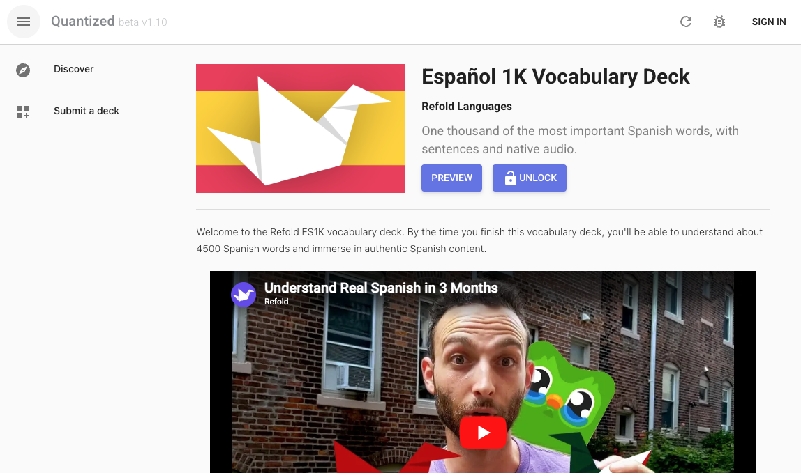 Quantized Spanish vocabulary deck detail page.